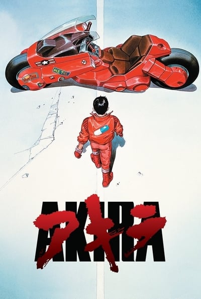 ดูหนังออนไลน์ Akira (1988) อากิระ คนไม่ใช่คน