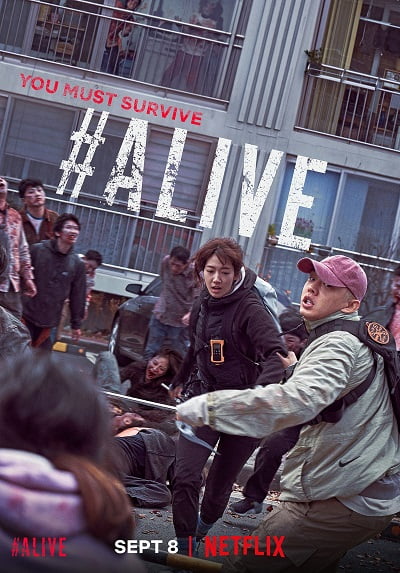 ดูหนังออนไลน์ #Alive (2020) คนเป็นฝ่านรกซอมบี้