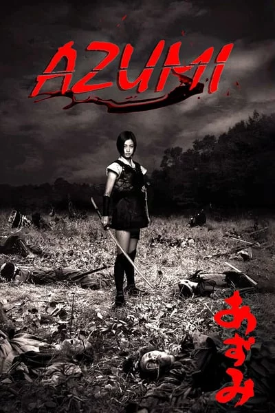 ดูหนังออนไลน์ Azumi (2003) อาซูมิ ซามูไรสวยพิฆาต