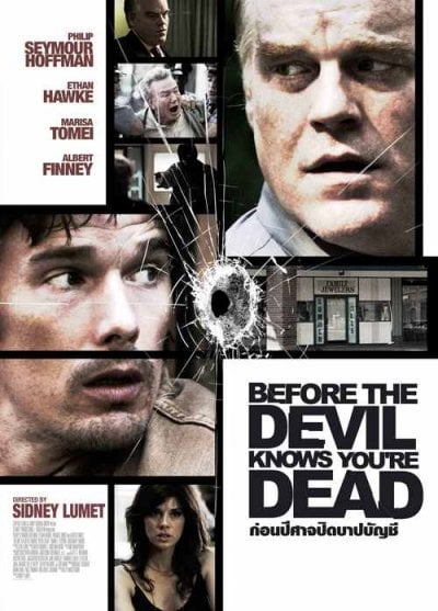 ดูหนังออนไลน์ Before the Devil Knows You’re Dead (2007) ก่อนปีศาจปิดบาปบัญชี