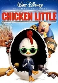 ดูหนังออนไลน์ Chicken Little (2005) กุ๊กไก่หัวใจพิทักษ์โลก