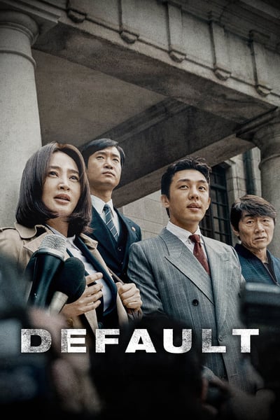 ดูหนังออนไลน์ Default (2018)
