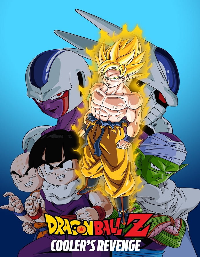 ดูหนังออนไลน์ Dragon Ball Z The Movie Cooler s Revenge (1991) การแก้แค้นของคูลเลอร์