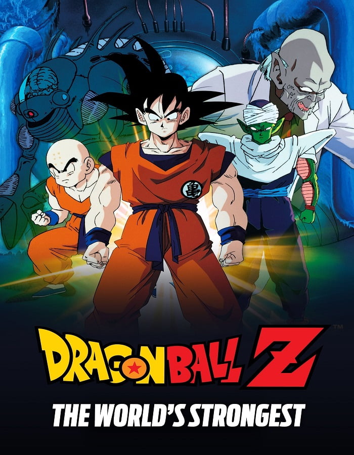 ดูหนังออนไลน์ Dragon Ball Z The Movie The World s Strongest (1990) หนึ่งในใต้หล้า