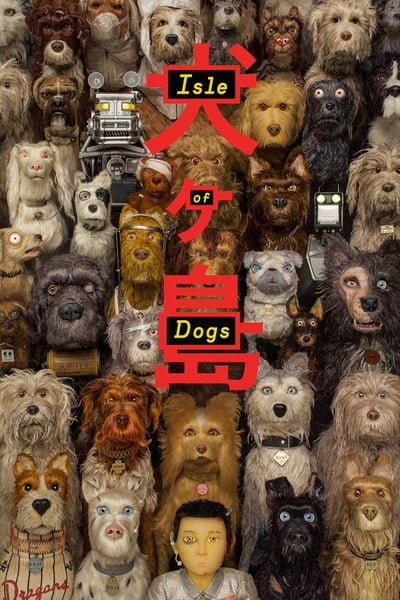 ดูหนังออนไลน์ Isle of Dogs (2018) ไอลย์ ออฟ ด็อกส์ เกาะเซ็ตซีโร่หมา