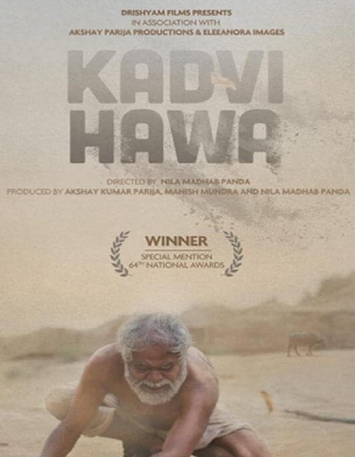 ดูหนังออนไลน์ Kadvi Hawa (2017)