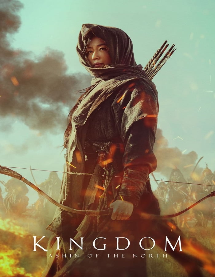 ดูหนังออนไลน์ Kingdom: Ashin of the North (2021) ผีดิบคลั่ง บัลลังก์เดือด: อาชินแห่งเผ่าเหนือ