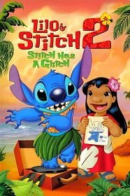 ดูหนังออนไลน์ Lilo & Stitch 2: Stitch Has A Glitch (2005) ลีโล แอนด์ สติทช์ ตอนฉันรักนายเจ้าสติทช์ตัวร้าย ภาค 2 เต็มเรื่อง
