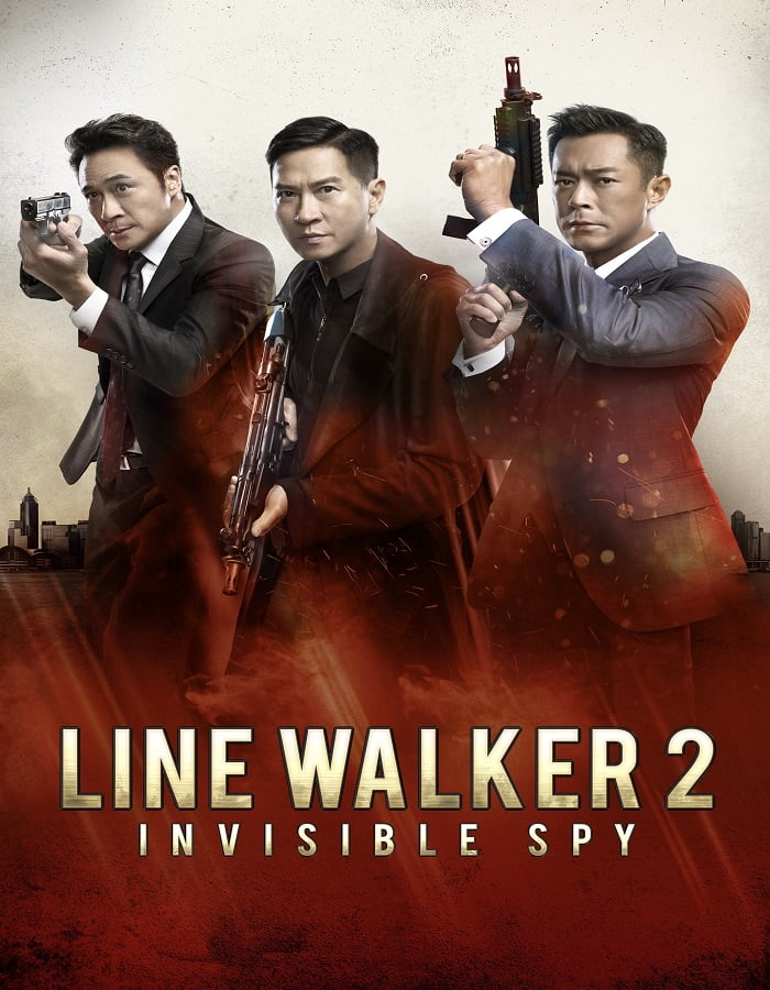 ดูหนังออนไลน์ Line Walker 2: Invisible Spy (2019)