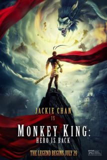 ดูหนังออนไลน์ Monkey King Hero Is Back (2015) ไซอิ๋ววานรผู้พิทักษ์ เต็มเรื่อง