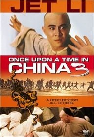ดูหนังออนไลน์ Once Upon a Time in China 3 (1993) หวงเฟยหง ถล่มสิงโตคำราม ภาค 3