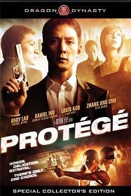 ดูหนังออนไลน์ Protege (2007) เกมคน เหนือคม
