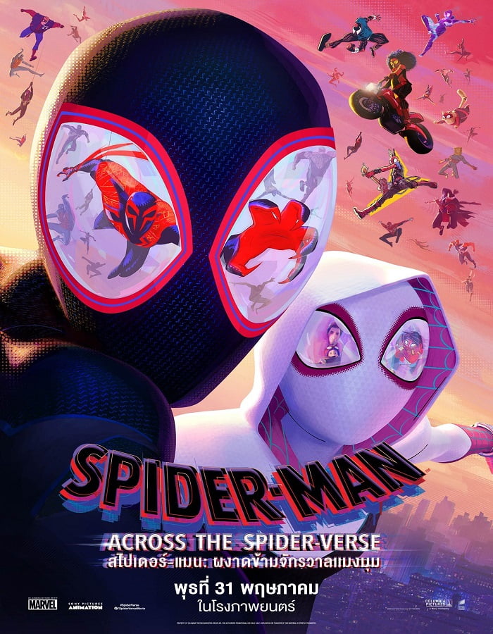 กระแสหนังแอนิเมชันโตแรง หลัง Spider-Verse ทลายมาตรฐานวงการ