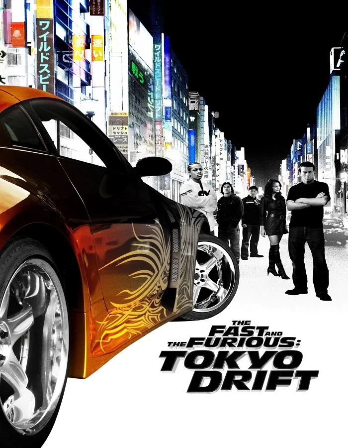ดูหนังออนไลน์ The Fast and the Furious 3: Tokyo Drift เร็วแรงทะลุนรก ซิ่งแหกพิกัดโตเกียว ภาค 3