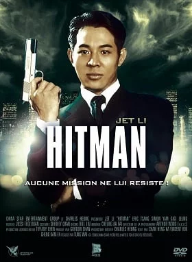 ดูหนังออนไลน์ The Hitman (1998) ลงขันฆ่า ปราณีอยู่ที่ศูนย์