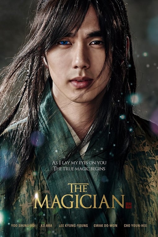 ดูหนังออนไลน์ The Magician (2015) นักมายากลแห่งโชซอล