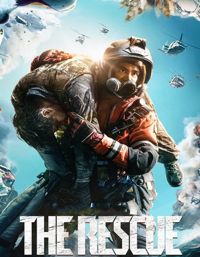 ดูหนังออนไลน์ The Rescue (2020) เดือดกู้ภัย พิทักษ์โลก