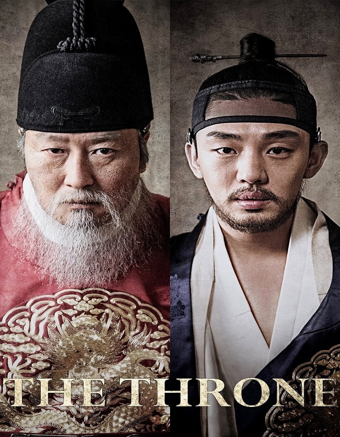 ดูหนังออนไลน์ The Throne (2015) ซาโต รัชทายาทไร้บัลลังก์