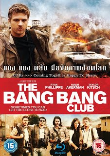 ดูหนังออนไลน์ The Bang Bang Club (2010) แบง แบง คลับ มือจับภาพช็อคโลก