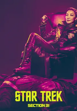 ดูหนังออนไลน์ Star Trek: Section 31 2025