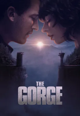 ดูหนังออนไลน์ The Gorge 2025