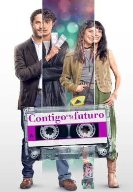 ดูหนังออนไลน์ With You in the Future 2025