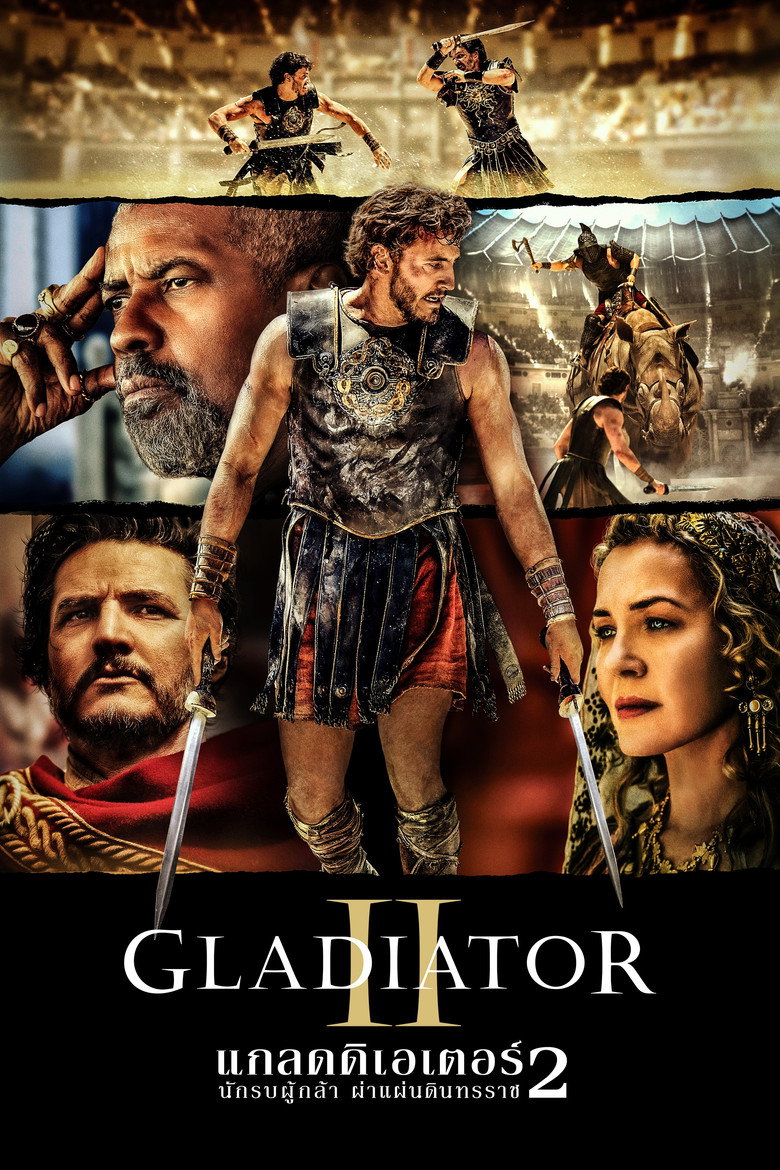 ดูหนังออนไลน์ Gladiator II 2024 แกลดดิเอเตอร์ นักรบผู้กล้า ผ่าแผ่นดินทรราช 2