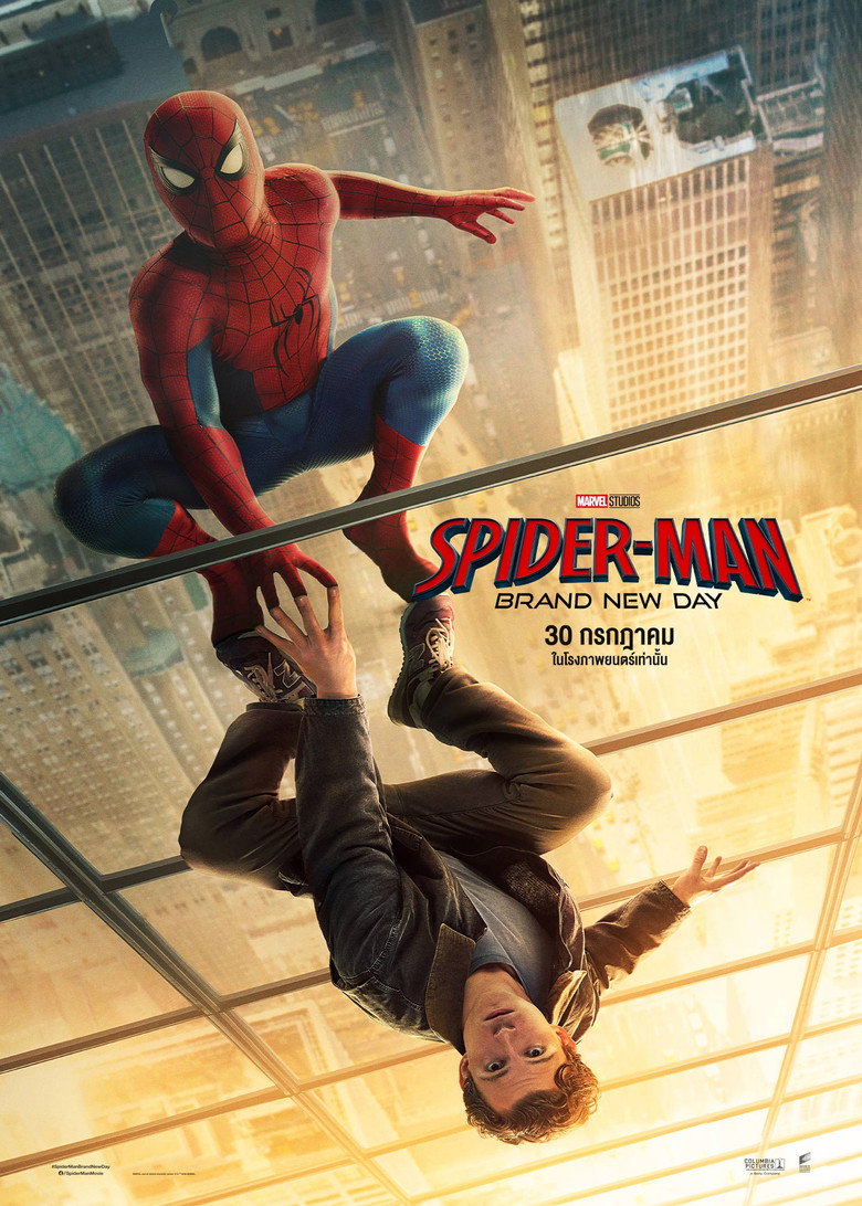 ดูหนังออนไลน์ Spider-Man: Brand New Day 2026 สไปเดอร์-แมน: แบรนด์ นิว เดย์